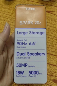 SPARK 20C